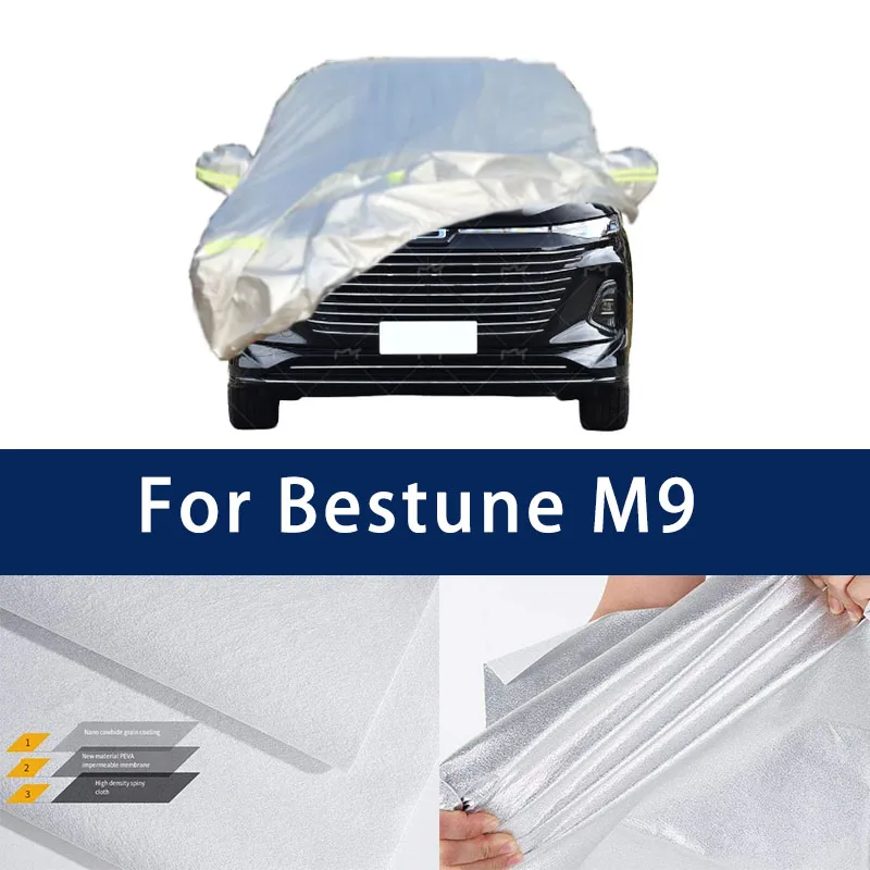 

Full car hood dust-proof outdoor indoor UV protection sun protection and scratch resistance For Beestune M9 CAR Umbrella