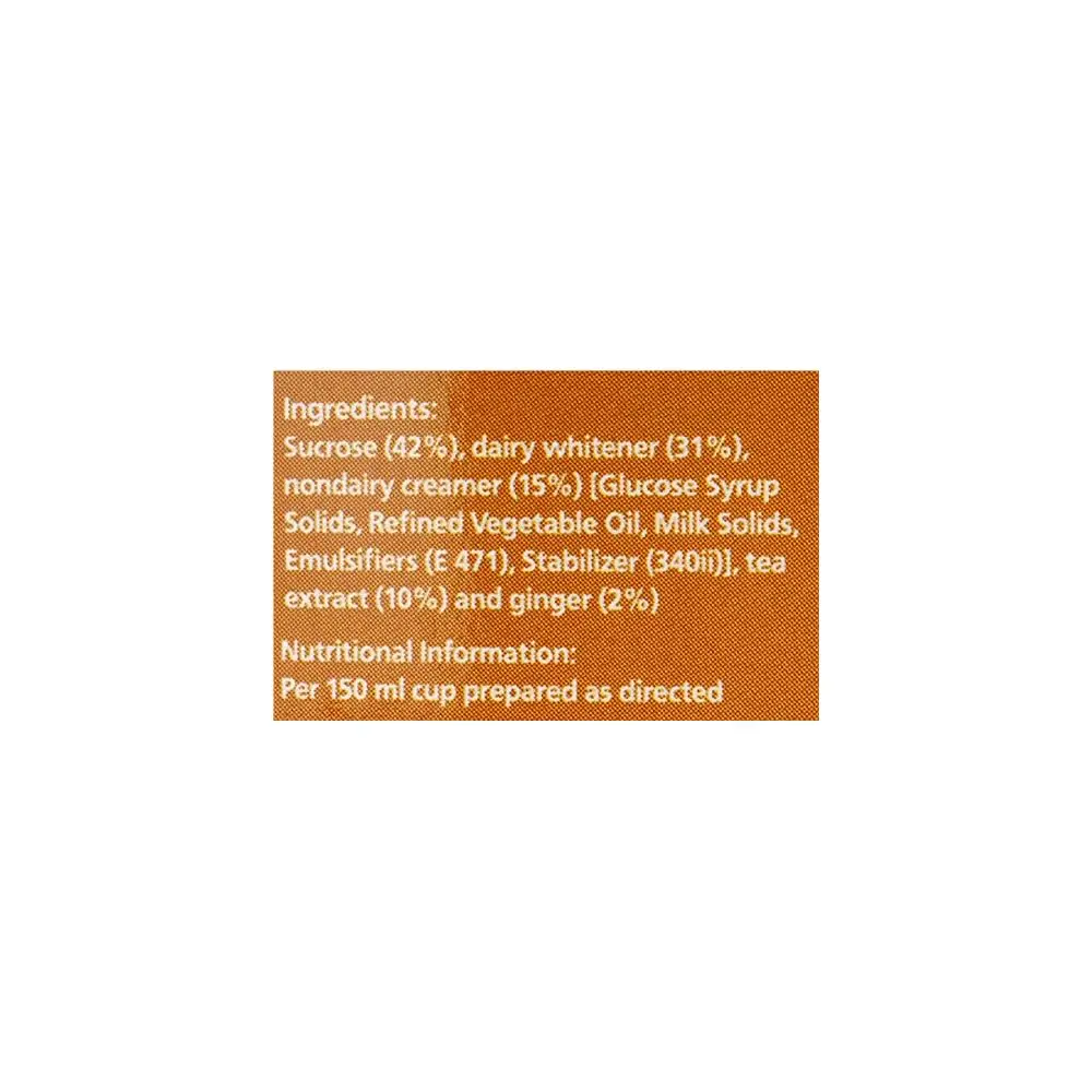 رابيا كاراك زنجبيل 3 في 1 شاي 10 أكياس