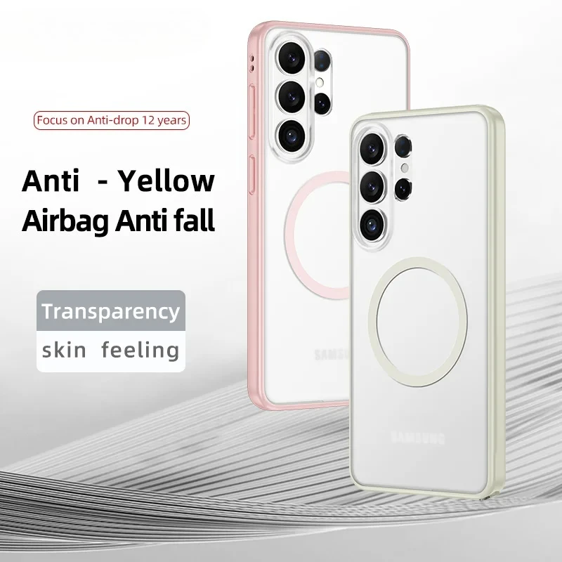 Matte Armor Magnetic  Wireless Charging Shockproof Case for Samsung Galaxy S26 Ultra S26+ S26 Plus Air Cushion Hard Phone Cover