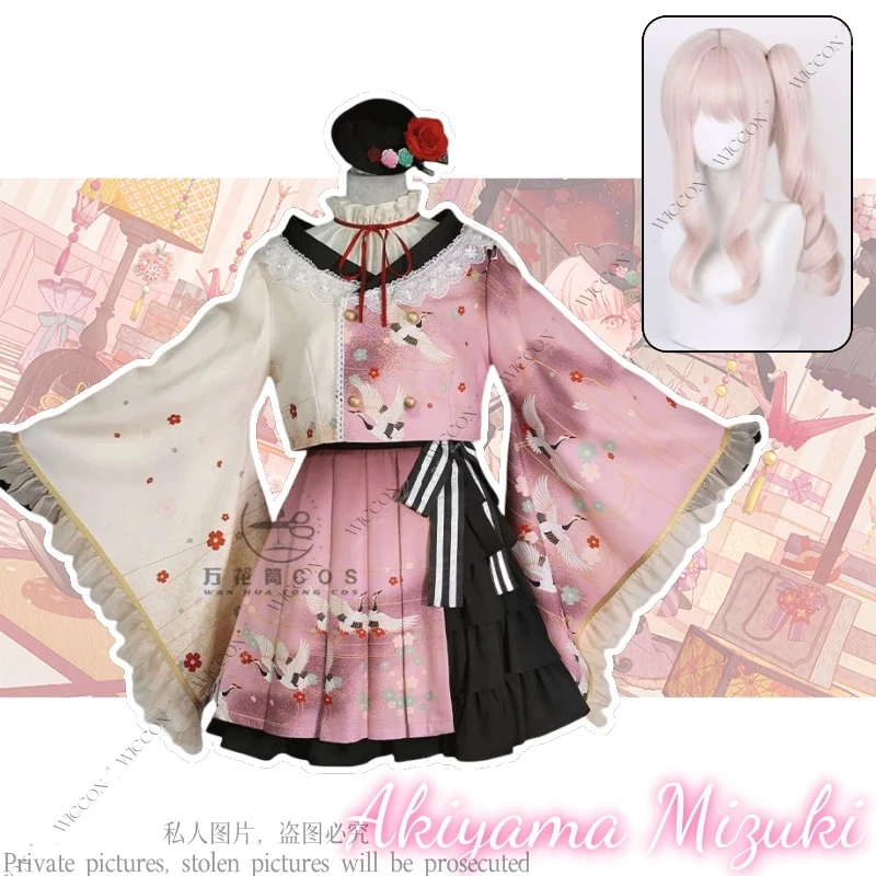 Akiyama Mizuki PJSK Game Anime Cosplay Costume Wig 25:00 At Nightcord Cute Lolita Dress Suit Maid Clothing Halloween Party