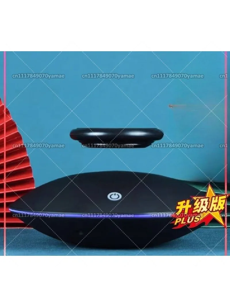 Magnetic Levitation Display Stand Rotating Tray Base DIY Accessories for Model Gifts Figures Toys High Tech Base
