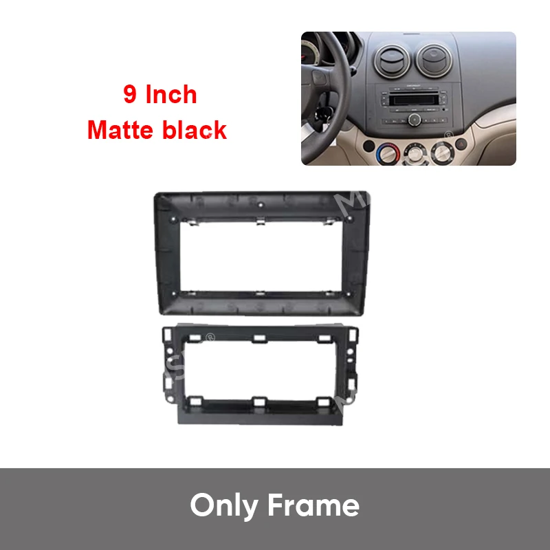MAMSM For CHEVROLET Lova/ Captiva/ Gentra/ Aveo/Epica Car Frame Fascia Adapter Android Radio Dash Fitting Panel Cable Canbus Kit