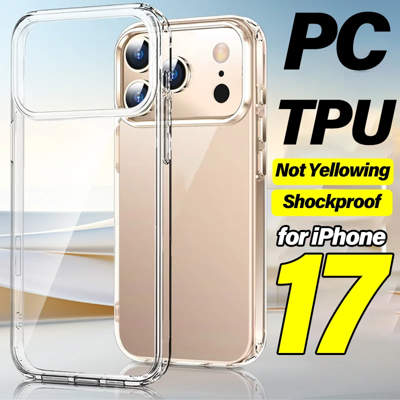 Shockproof Bumper Clear Case Hardness Shell Covers for IPhone17 Air 17Pro Max PC+TPU Cover for IPhone17 17Pro Hardness Shell