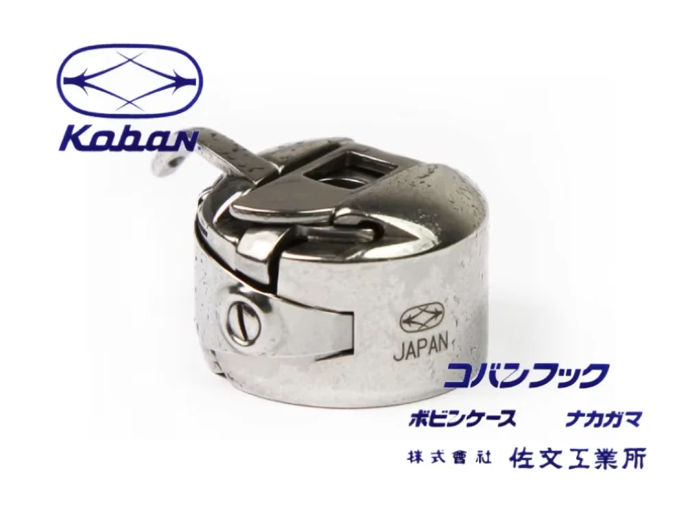 

50 шт. оригинальный чехол Koban SC980-2 BOBBIN для JUKl 1850/1900/1900A/Bratther 430/430D, детали швейной машины