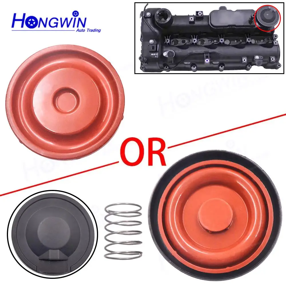 1PC/SET 224102F701 224102F711 224102F601 224102F600 Engine Valve Cover For HYUNDAI Tucson Santa Fe KIA Sportage Sorento Sedona