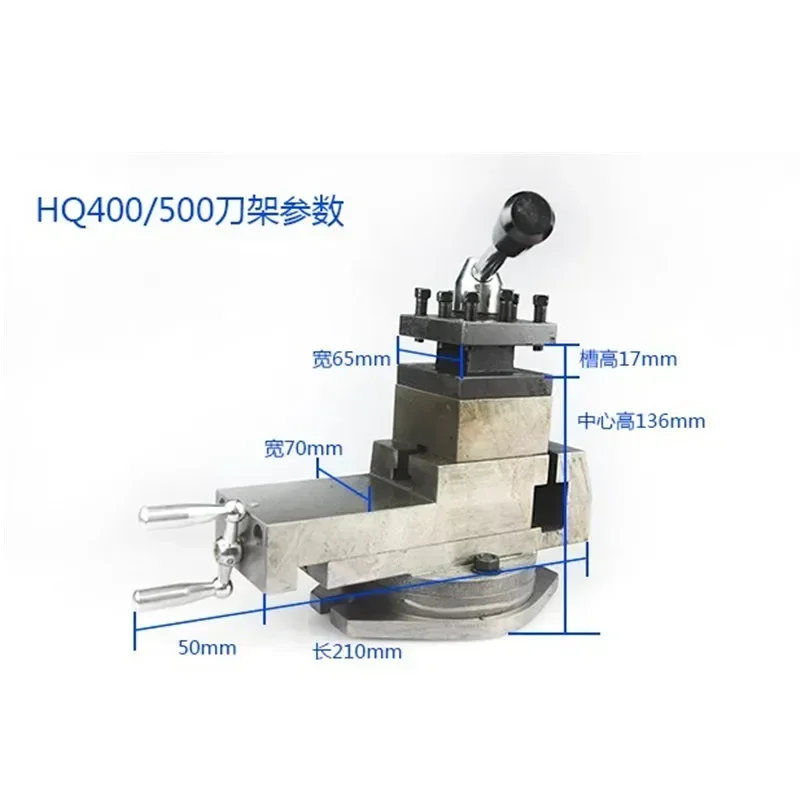 HQ400 （HQ500）Tool Holder Mini Lathe Accessories Metal Lathe Holder Tool Assembly Quick Change Lathe Tool Holder Tool