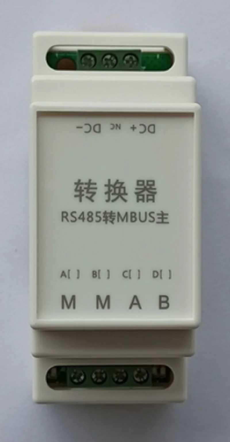 RS485 to MBUS Master M-BUS Master to RS485 Low Cost Guide Rail Installation, Hanging Mounting