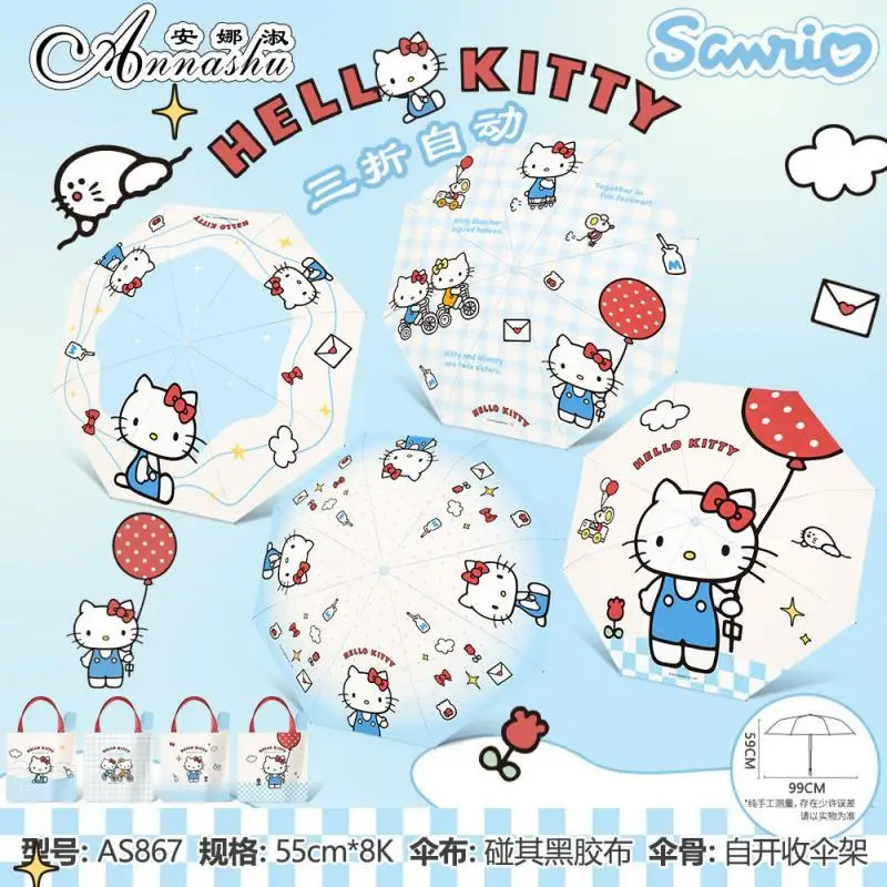 

Sanrio Umbrella sunshade and rain dual-purpose umbrella sun protection and ultraviolet portable three-fold umbrella Hot Sell