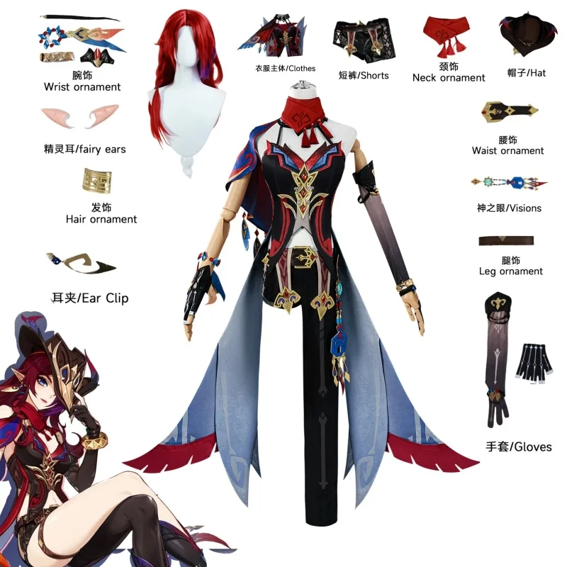 Chasca Cosplay Costume Genshin Impact Game Costume Wig Dress Full Set Uniform Props Tlalocan Halloween Christmas Fancy Party