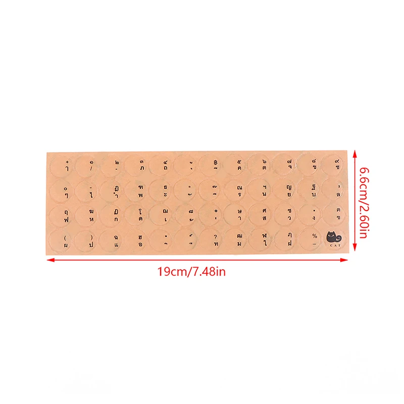 Thai Full Round Transparent Sticker PC Desktop Keyboard Matte Sticker Keyboard Waterproof Keyboard Protector Stickers
