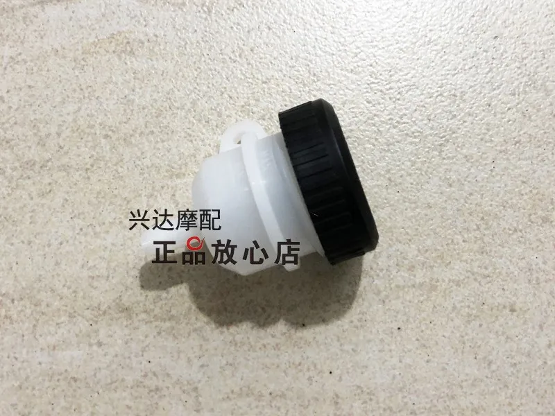 For KEEWAY RKF 125 Motorcycle Accessories RKF125 Rear Oil Pump Body Upper Pump Oil Cup Oil Pot Rear Brake Oil Cup