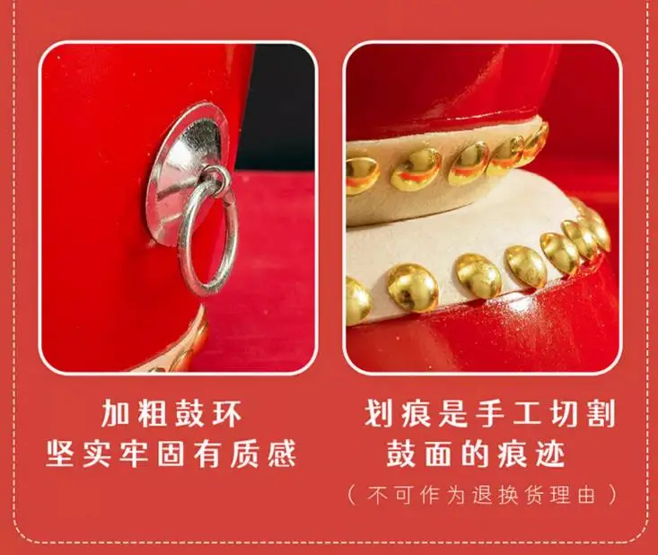 طبل 12 بوصة طبل غونغ الصنج الأطفال نشاط لعبة العرض الصينية قرع أدوات لعبة الأحداث الموسيقية