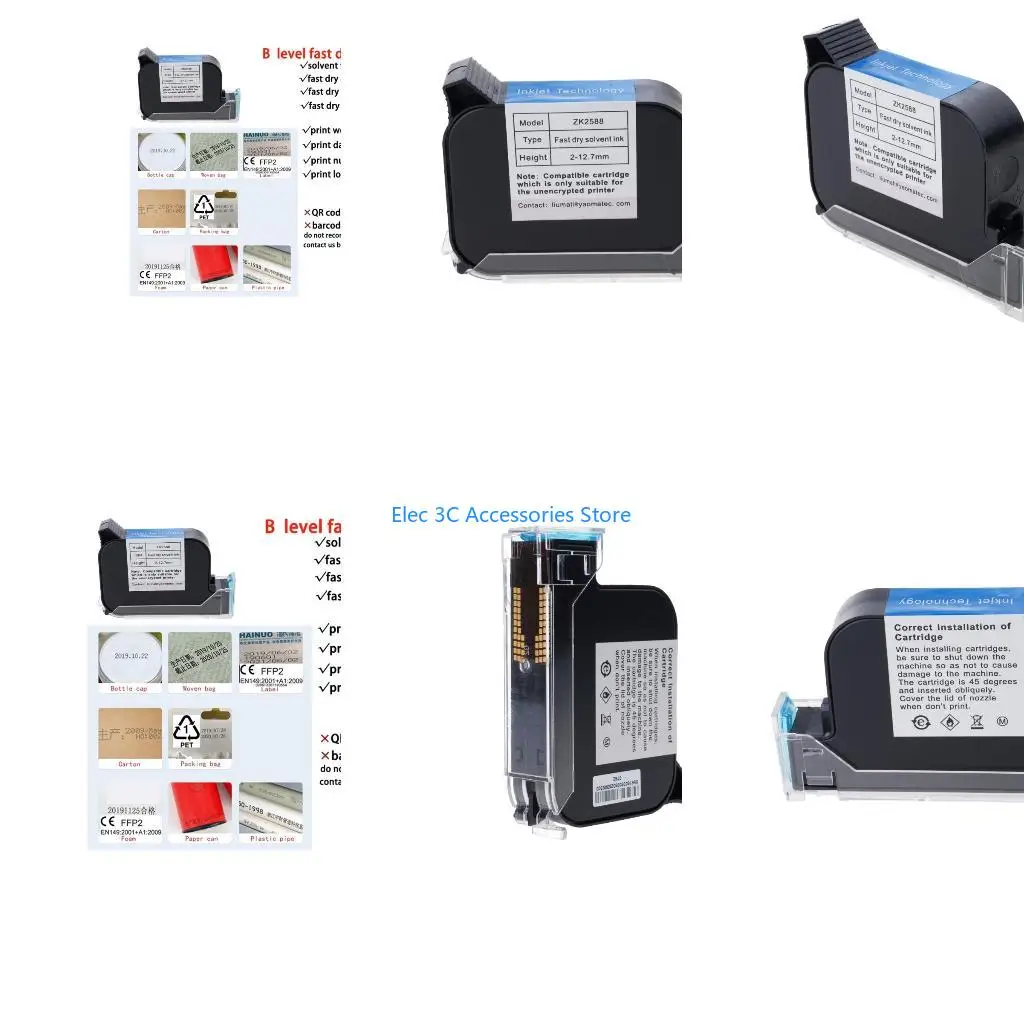 Y51A Black Cartridge Quick drying Works with ZK2588 12.7mm Hand Inkjets Printers for No Encrypted