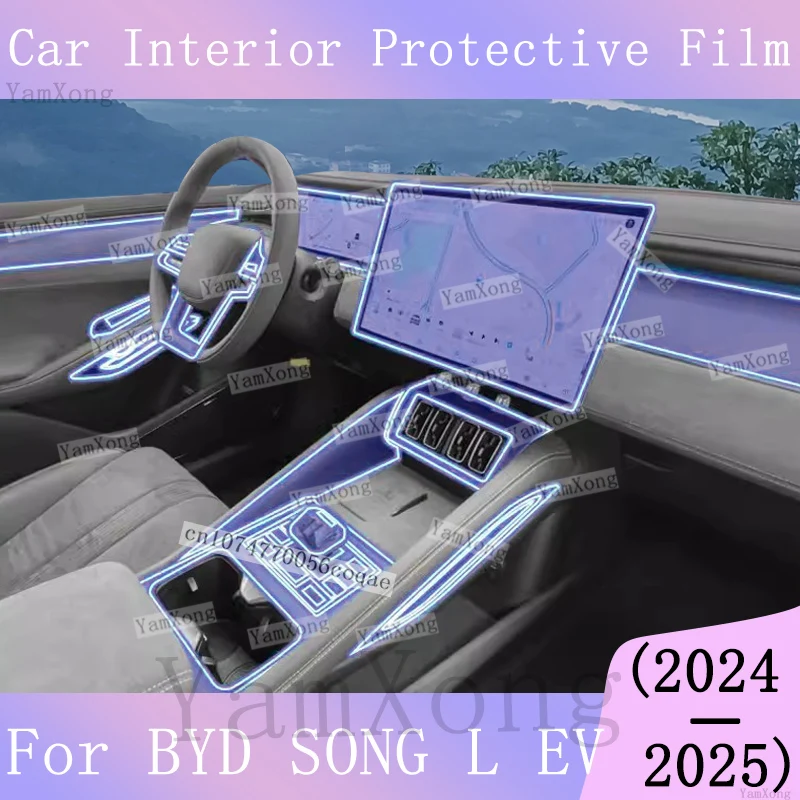 Car Navigation Dashboard screen scratch Film For BYD SONG L EV interior Kit Protection Sticker Center Panel TPU Transparent Film