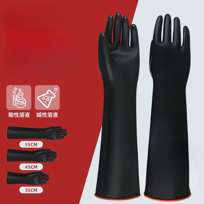 35cm Cleaning Gloves Latex Fingers Crubbing Rubber Dishwashing Kitchen Tools Scrub Silicone Black  Gloves