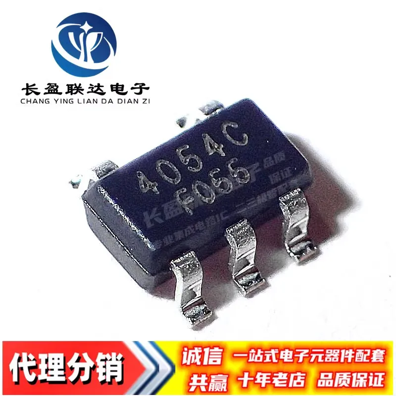 10PCS/LOT New BRCL4054 BRCL4054CME Marking 4054C SOT23-5 500mA Standalone Linear Li-Ion Battery Charger