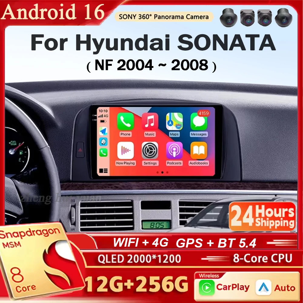 Radio Multimedia para Auto con Android 16 para Hyundai SONATA NF 2004 2005 2006 2007 2008, Carplay, GPS, Navegación, BT, DSP, Sin Reproductor de DVD 2DIN