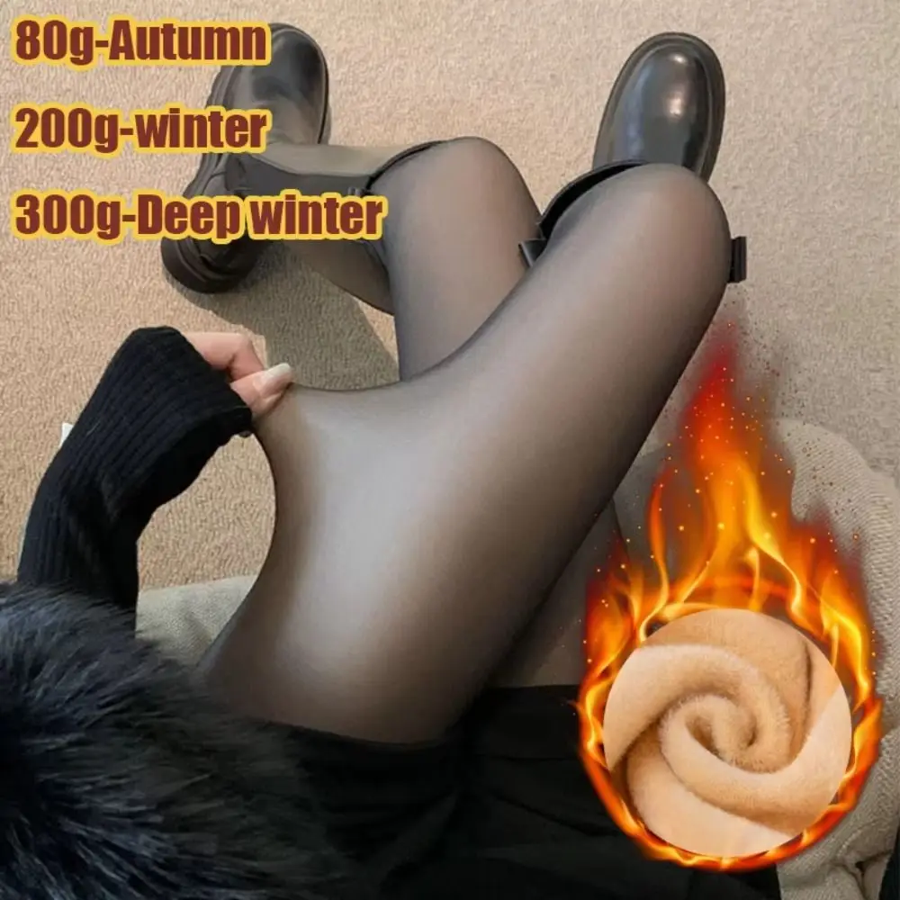 

Sexy Thick Warm Women Thermal Pantyhose High Waist Elasticity Warm Tights Translucent Thermal Stockings Women