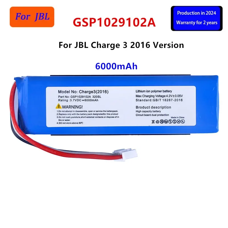 

Original GSP1029102A 6000mAh Replacement Battery For JBL Charge 3 2016 Version Charge 3 Speaker Batteries