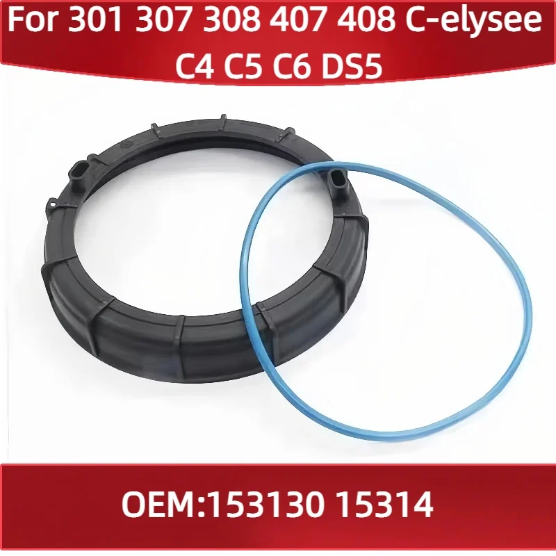 153130 153141 For Peugeot 301 307 308 407 408 for Citroen C-elysee C4 C5 C6 DS5 Fuel tank gasket Fuel pump top ring Seal ring