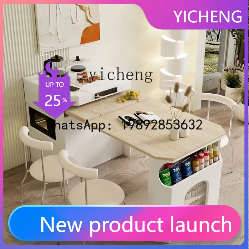 

A2-3 Small Apartment High-End Kitchen Restaurant Cream Wind Retractle Medium Inverted Guide Kitchen Island Dining Tle