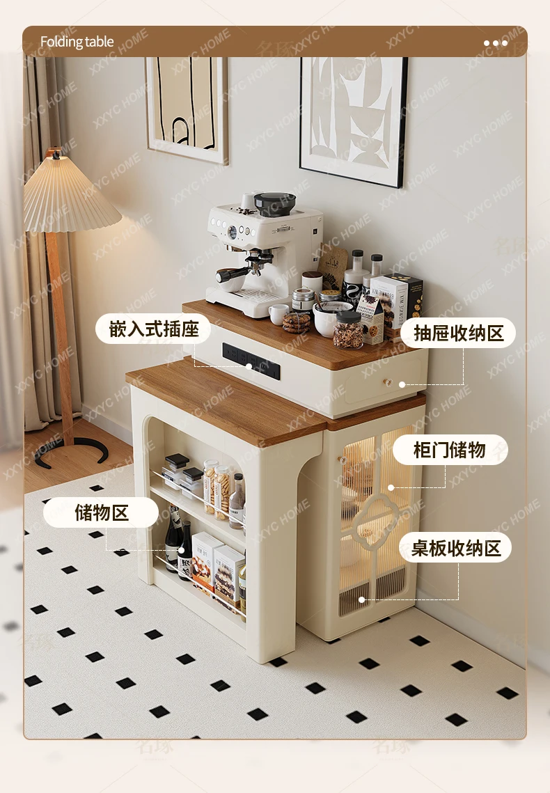 Cream Wind Island Dining Table Integrated Household Retractable New Light Luxury Folding Dining Table and Chairs