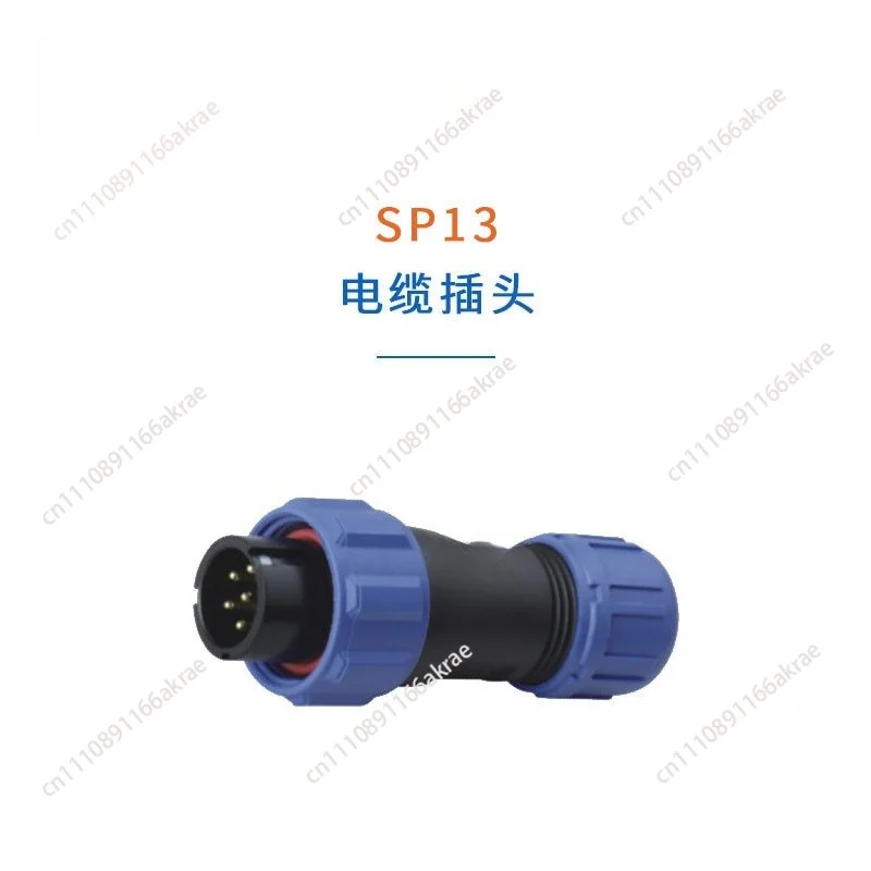 for SP1310/Aviation industry plug socket 2-9 core cable plug waterproof socket equipment connector（50pc）