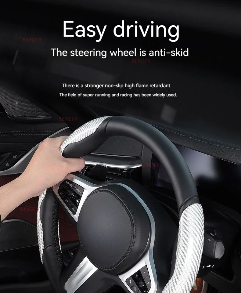 2pcs Laser Carbon Fiber Silicone Car Steering Wheel Cover Non-Slip For Peugeot 2008  3008  408  308  508  308S   301  307  4008