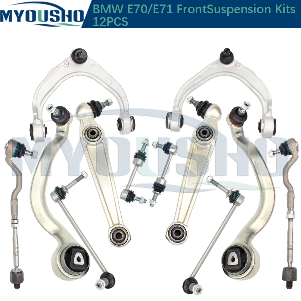 Myousho-brazo de Control de 12 piezas, estabilizador de junta esférica, kit de extremo de barra de enlace para BMW X5 X6 Series E70 E71 E72 30d 40i