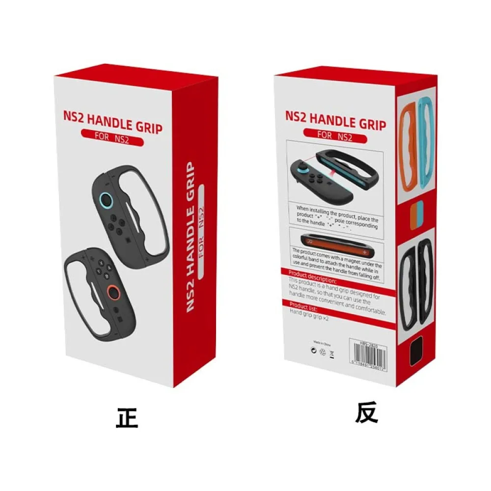 

Game Hand Grips Wrist band for Switch2 J-Con Controller Fitness Boxing Game for switch 2 Accessories