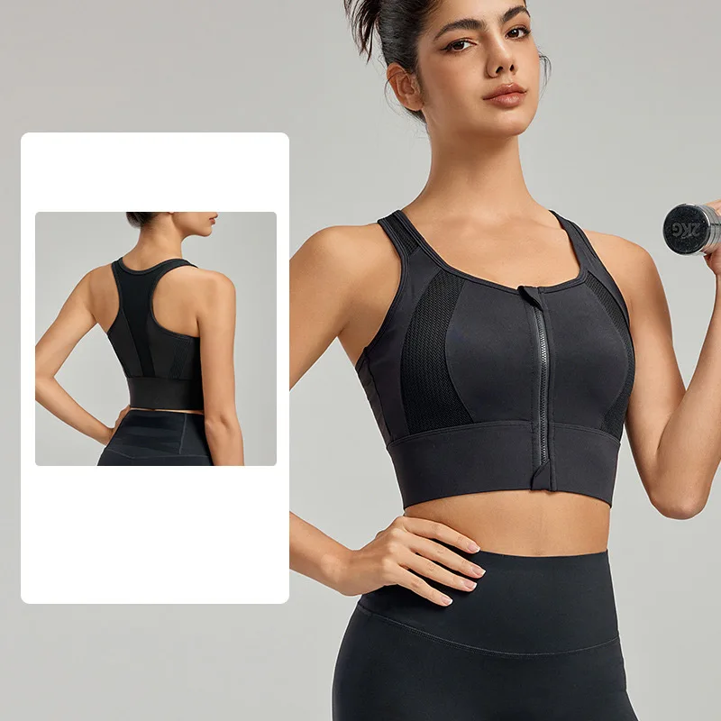 

Sports Women's Underwear Zippered Shock-absorbing Elastic Tight Sports Vest Quick Drying Breathable Yoga Suit Women's Top Bra