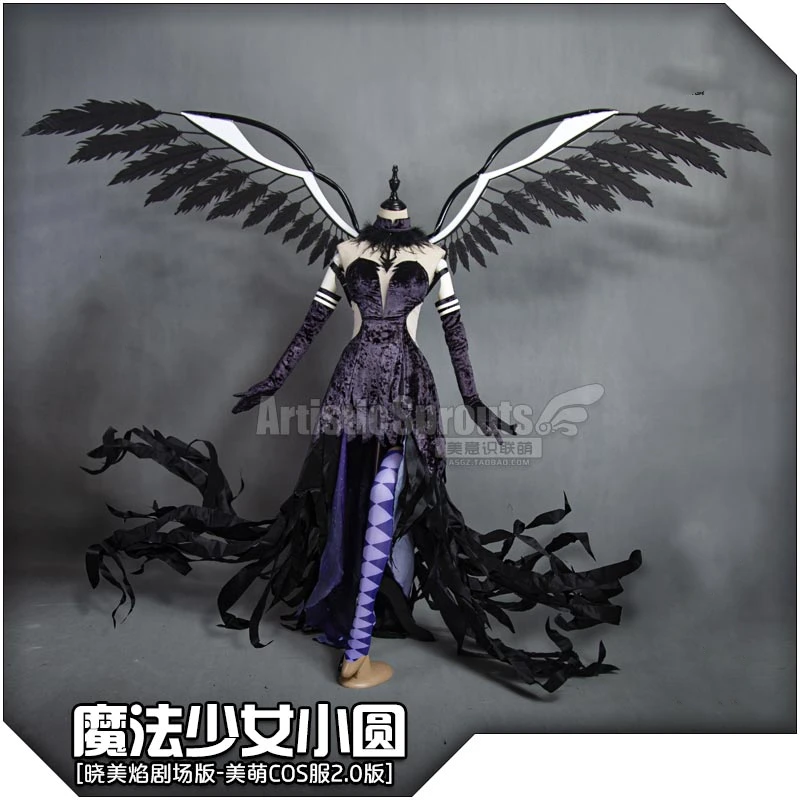 

Irelia Puella Magi Madoka Magica Akemi Homura Cosplay Costume dress with wings halloween costume gift Anime dress female