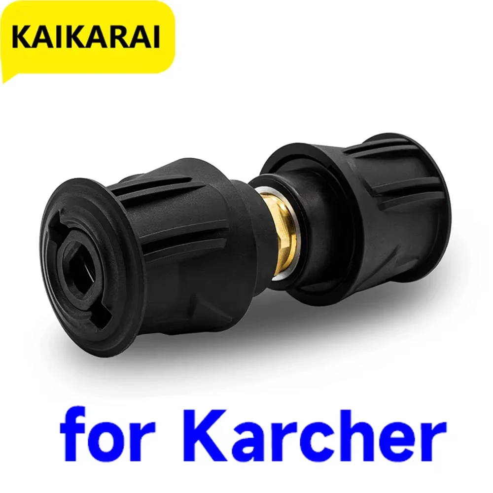 High Pressure Quick-Fitting for Gun and Power Washer Hose Extension Connector Compatible Karcher Hose to M22 14mm Female Fitting
