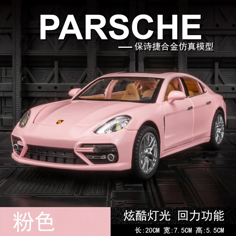 Porsche Panamera-coche deportivo de simulación para niños, modelo de aleación de Metal fundido a presión, luz de sonido, Colección Pull Back, 1:24