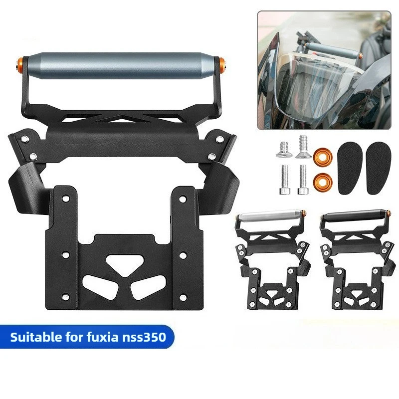 

For Honda Fosha FORZA350 windshield navigation bracket NSS350 multi-function expansion mobile phone crossbar