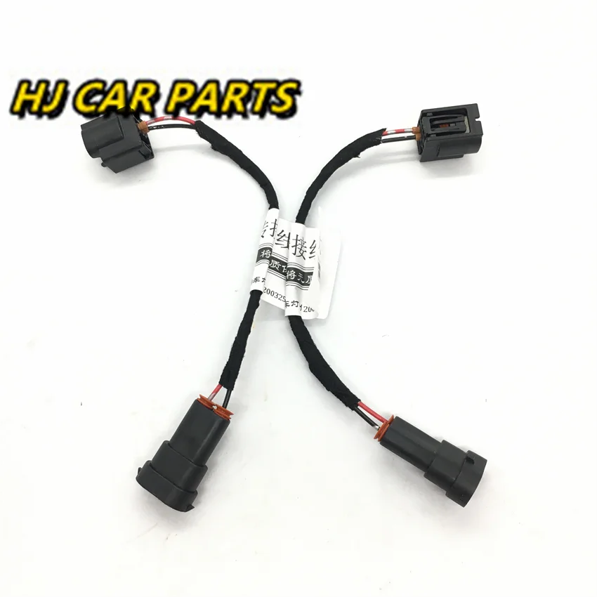 Car Headlight Modification Upgrade Special Transfer Wiring Adapter Harness For 13-16 Honda Jade Play And Plug