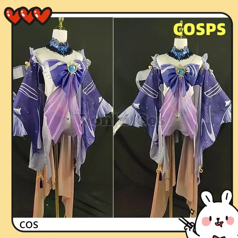 

NO5 Game Impact Sangonomiya Kokomi Косплей Костюм Парик Костюмы для Хэллоуина Gen Косплей Костюмы Shin Kokomi ZOCOS