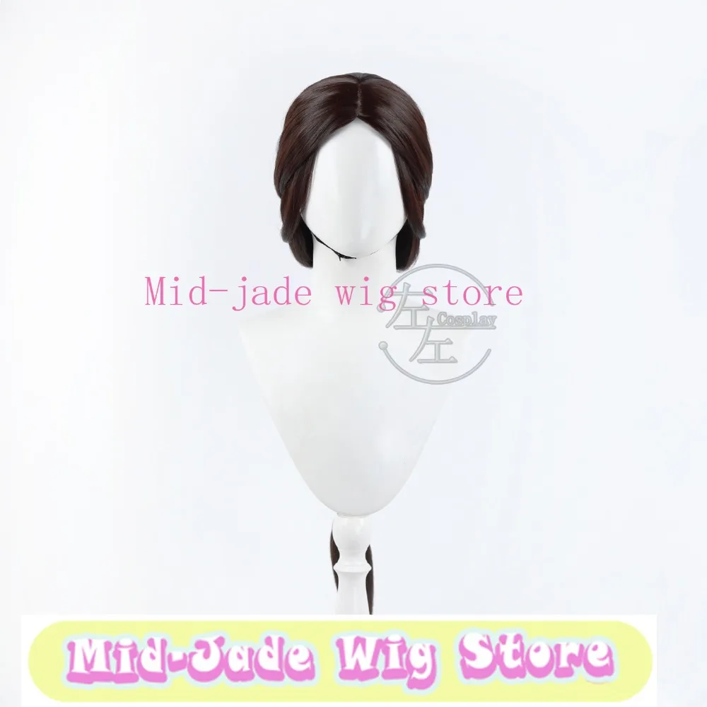 Katara Cosplay Wig Realistic Scalp Styled Hair for Mid Autumn Festival Costume Party and Photography