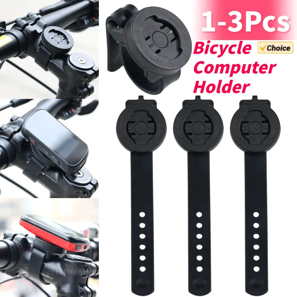 Bicycle Mountain Cycling Computer Mount for Garmin Edge CYCPLUS iGPSPORT Stopwatch Speedometer Bracket Base Bike Accessories