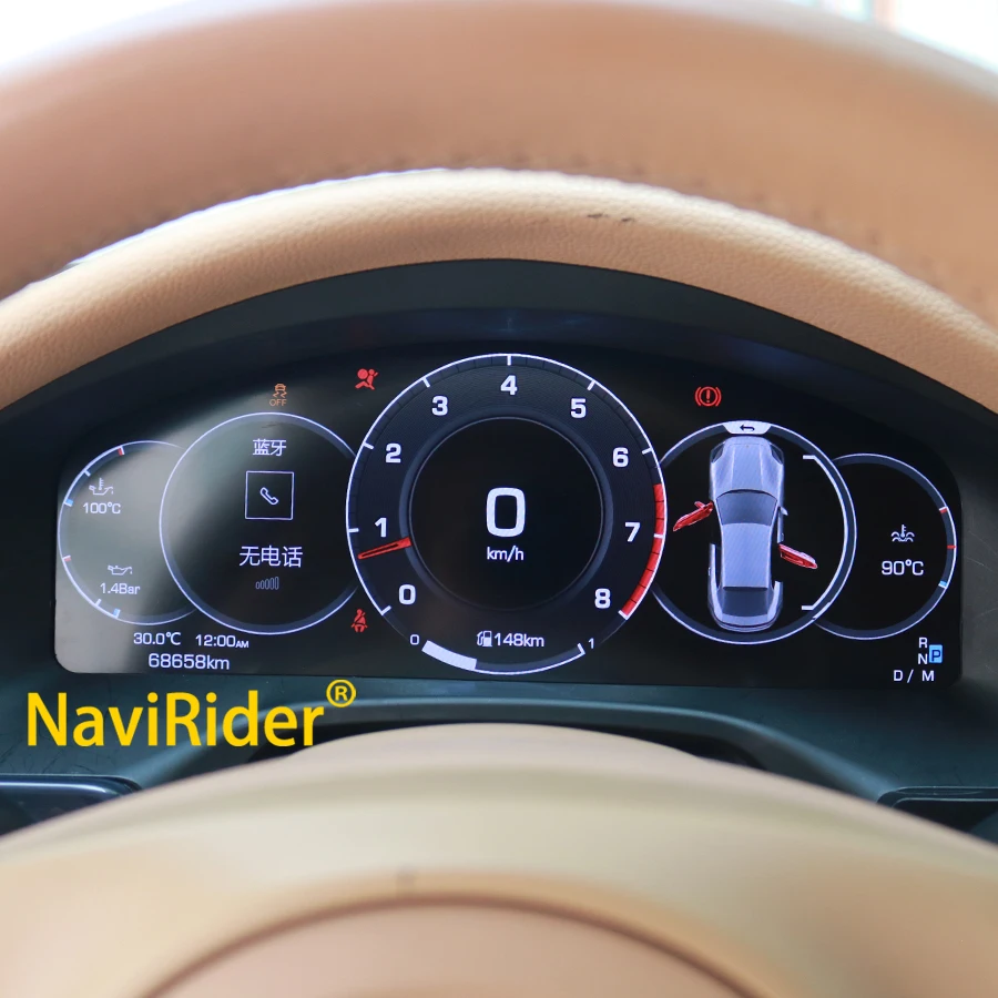 أحدث أداة العنقودية الرقمية للسيارة الأصلية لعام 2025 لبورشه كايين باناميرا 2010-2024 لوحة قياس سرعة LCD #1