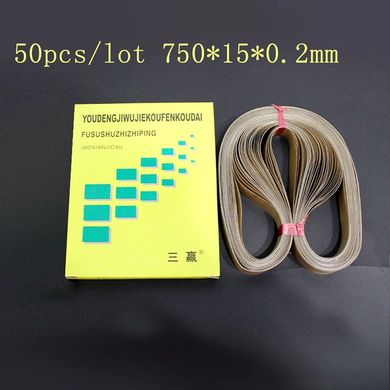 FR-900 Band Sealer Sealing belt,BateRpak Size 750*15*0.2mm For Continuous Band Sealer,50pcs/bag,high Temperature Tape