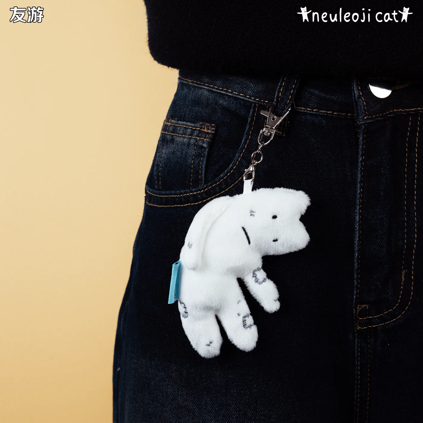 Youyou Neuleoji Cat Stretchy Plush Cat Keychain White With Blue Mini Bag Backpack Purse Hanging Pendant Birthday Gift For Girls