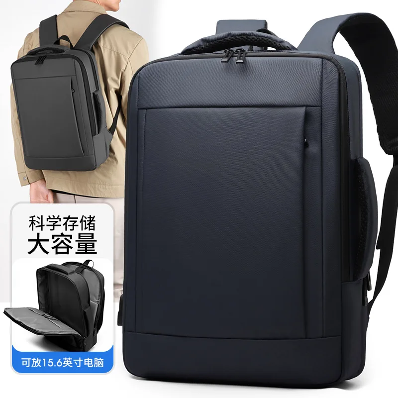 

Casual Oxford cloth backpack men's premium feel outdoor fashion trendy backpack large capacity student backpack