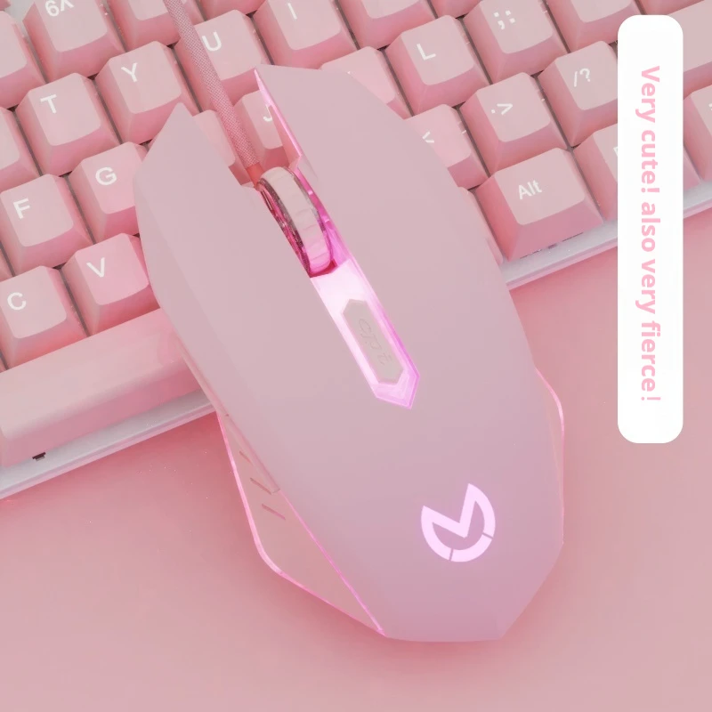 High Appearance Cherry Blossom Pink Wired Mouse For Girls Home Office Study Desktop Laptop Mute Gaming Esports Dedicated Gift