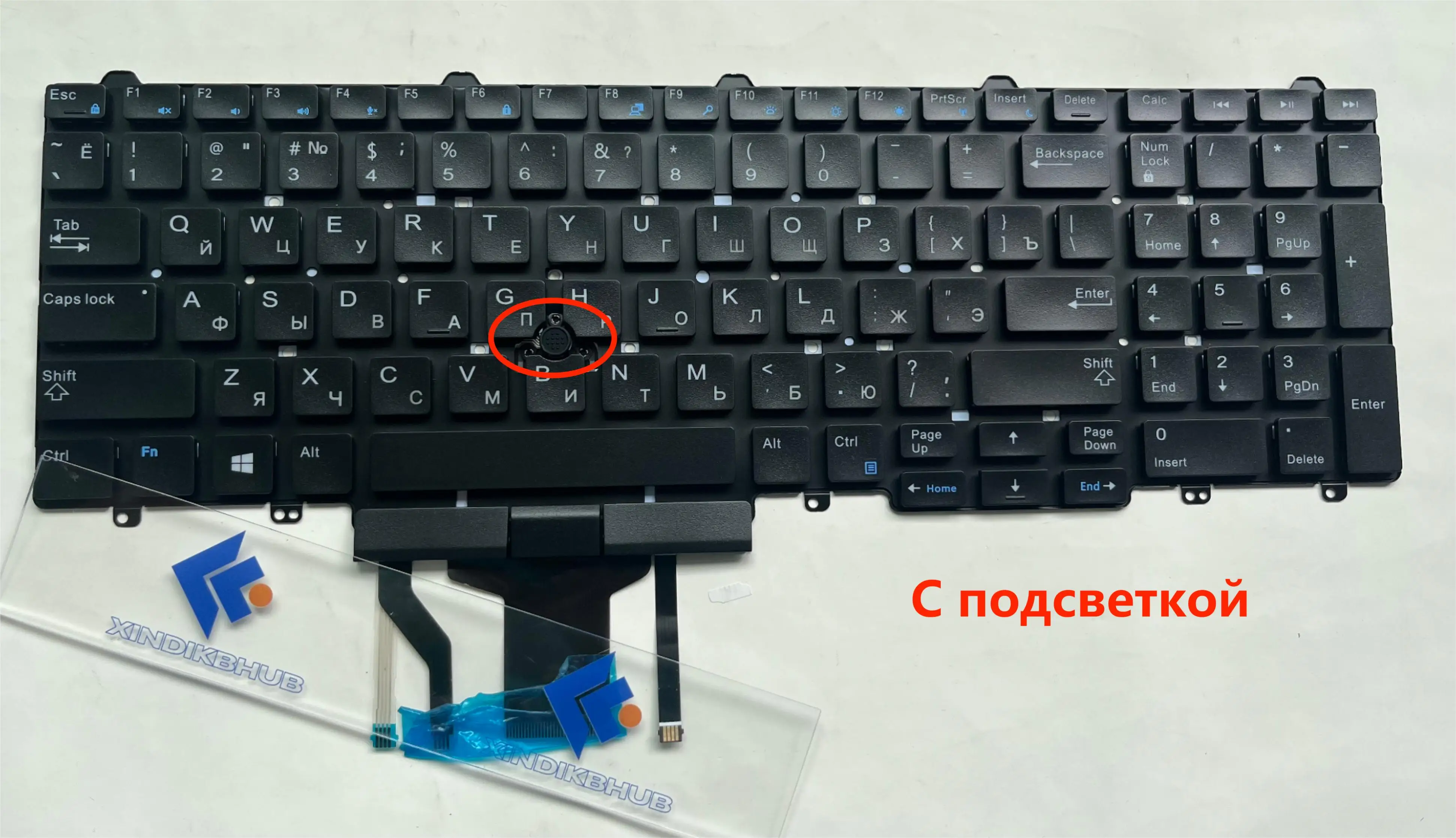 XIN-Russian-US-SP Backlight Laptop Keyboard  For Dell Latitude E5590 E5591 5590 5591 With Backlit And with pointer