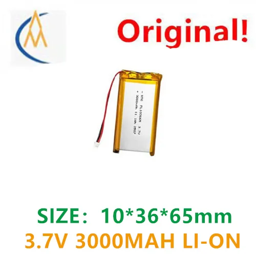 3.7V 103665 capacity lithium battery 3000mAh intelligent positioning phone remote control with sufficient charging capacity