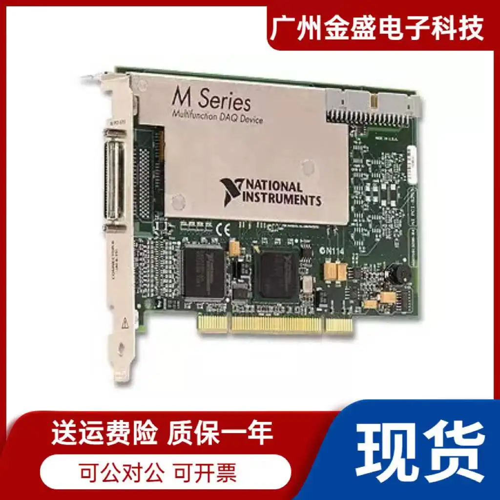 

Brand New Original NI PCI-6251 DAQ Board 779070-01 Data Acquisition Card Quality Assurance In Stock