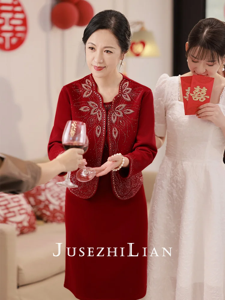 

Ele Mid-Waist Wedding Guest Dr Coat Orange Dr Brand Zipper Sle Long Sve Deep V Ne Mid-Length Polyester Fiber