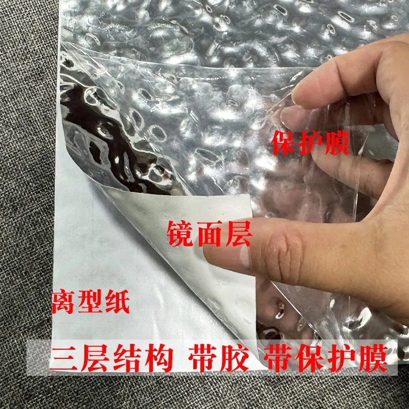 Silver Water Ripple Self-Adhesive Wallpaper  Stainless Steel Look PVC Film for Wedding Party Restaurant Hotel Decor