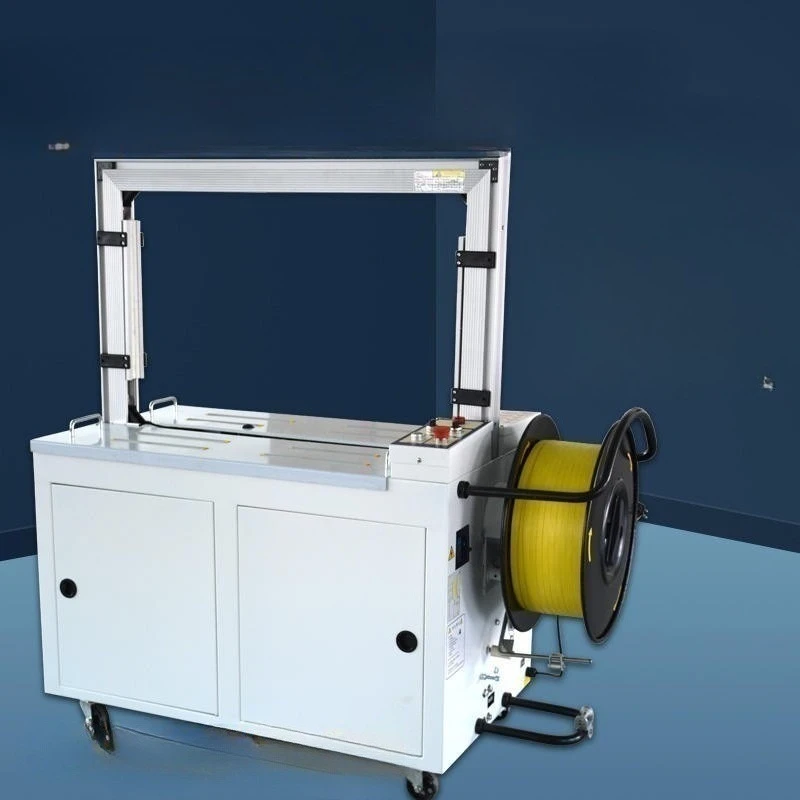 

Automatic Binding Machine PP Belt Binding Machine MH-X301A Automatic Binding Machine MH-X101A
